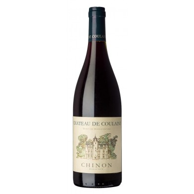 Château de Coulaine - Chinon - Coulaine  2022