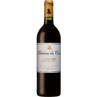 Château du Cèdre - Cahors -  2020